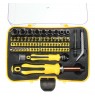 Precision 70 In 1 Repairtoolkit Screwdriver Set for Mobile Phone PC Tablet etc